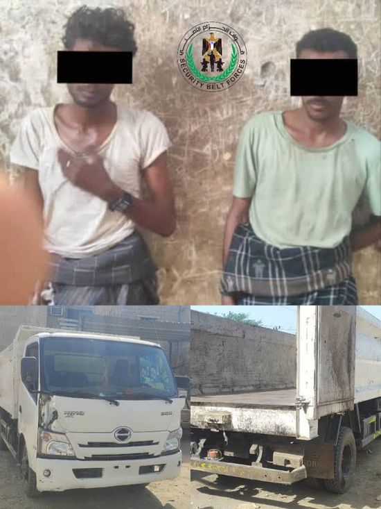 حزام زنجبار يستعيد سيارة نقل مسروقة ويضبط متهمين