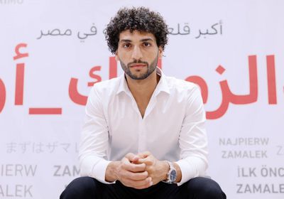 رسميًا.. الزمالك يضم عمرو ناصر مهاجم فاركو لمدة 5 مواسم