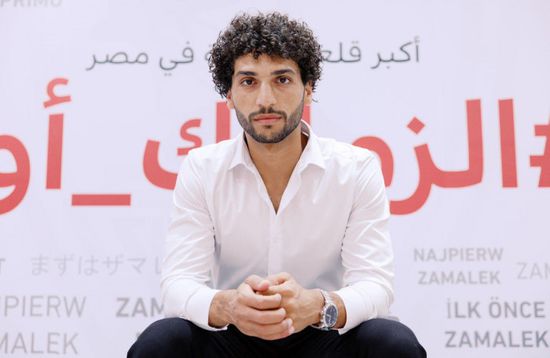 رسميًا.. الزمالك يضم عمرو ناصر مهاجم فاركو لمدة 5 مواسم