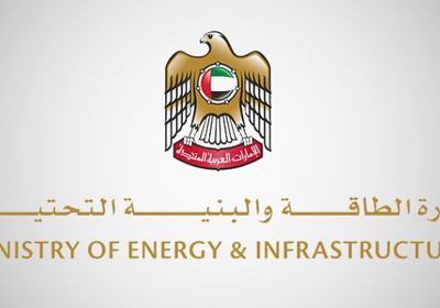 مشروع لتطوير "شارع الإمارات" بتكلفة 750 مليون درهم