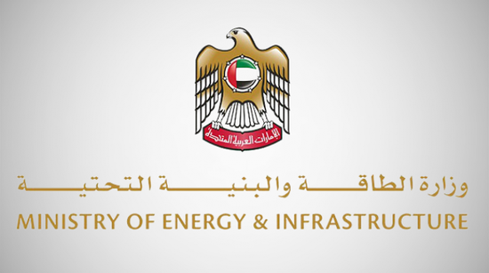 مشروع لتطوير "شارع الإمارات" بتكلفة 750 مليون درهم