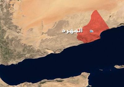 المهرة في بؤرة الاستهداف.. وعي شعبي يجهض مؤامرات صناعة الفوضى