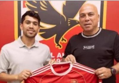 رسمياً.. الأهلى يعلن انضمام محمد شكرى لمدة 5 مواسم
