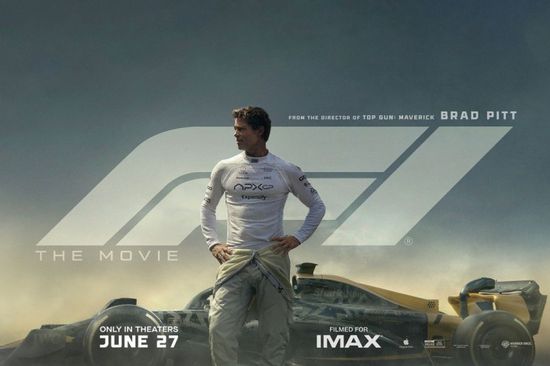 F1: The Movie .. إيرادات قياسية لفيلم براد بيت الجديد
