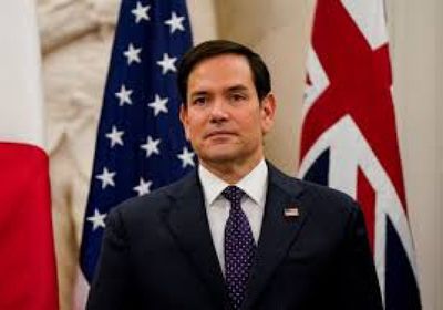 روبيو يهنئ الشعب الفرنسي بمناسبة احتفاله بالعيد الوطني