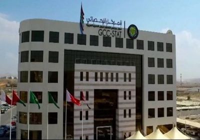 عدد سكان دول مجلس التعاون يرتفع إلى 61.2 مليون نسمة
