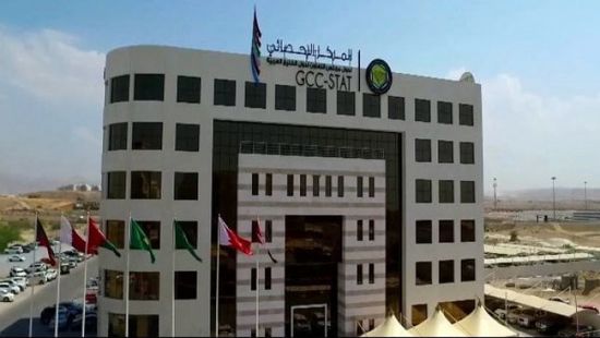 عدد سكان دول مجلس التعاون يرتفع إلى 61.2 مليون نسمة