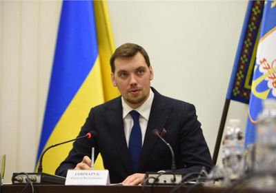 تفاصيل استقالة رئيس الوزراء الأوكراني