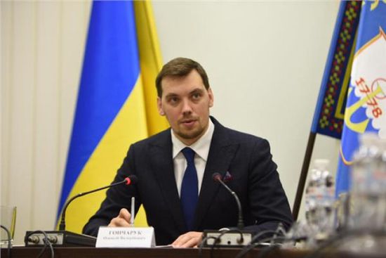 تفاصيل استقالة رئيس الوزراء الأوكراني