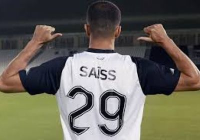 مهدي سالم لاعب السد يغيب عن الملاعب بسبب الإصابة