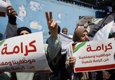 وزير إسرائيلي: سنقطع الماء والكهرباء عن مكاتب الأونروا