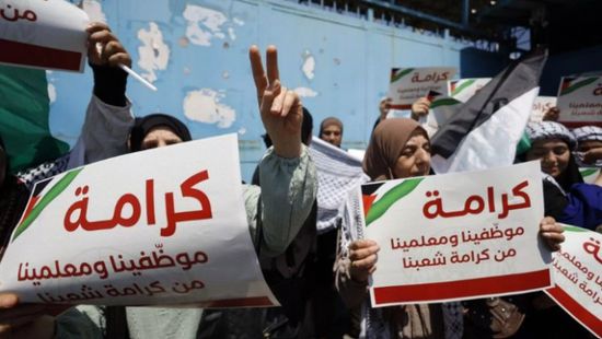 وزير إسرائيلي: سنقطع الماء والكهرباء عن مكاتب الأونروا