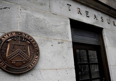 واشنطن تتوصل لتسوية مع إنتراكتيف بروكرز