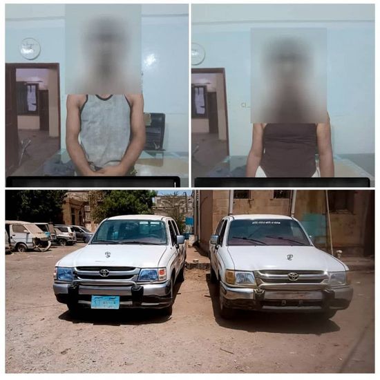 شرطة القاهرة تستعيد سيارتين مسروقتين بعد تعاون أمني