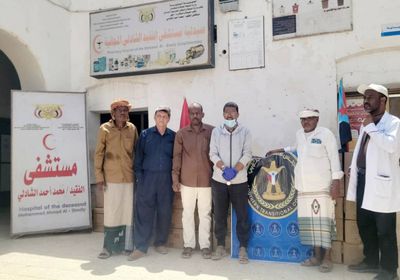 انتقالي حجر يبدأ توزيع شحنة من المحاليل الوريدية
