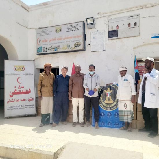 انتقالي حجر يبدأ توزيع شحنة من المحاليل الوريدية