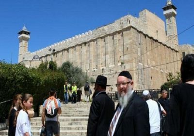 إسرائيل تنقل صلاحيات الإشراف على الحرم الإبراهيمي للمستوطنين