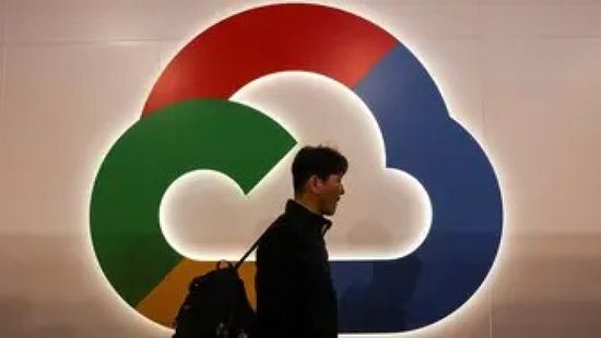 جوجل تقدم خصومات على خدماتها السحابية للحكومة الأمريكية