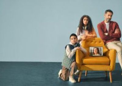 موعد عرض مسلسل "كتالوج" عبر منصة نتفليكس