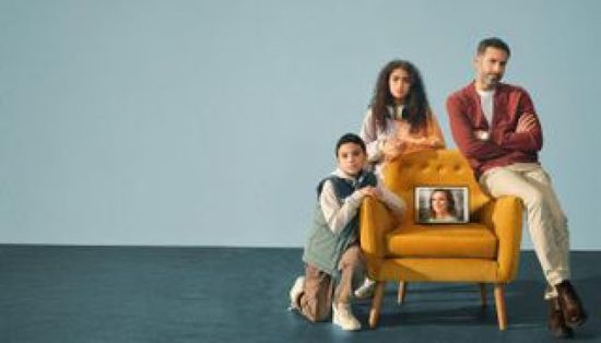 موعد عرض مسلسل "كتالوج" عبر منصة نتفليكس