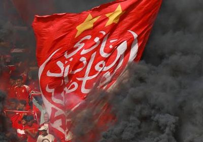 السد القطري يواجه الوداد المغربي على "كأس الأحرار" في 10 أغسطس