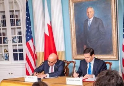 البحرين وأمريكا يوقعان اتفاقية بشأن الطاقة النووية السلمية