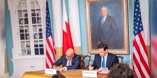 البحرين وأمريكا يوقعان اتفاقية بشأن الطاقة النووية السلمية