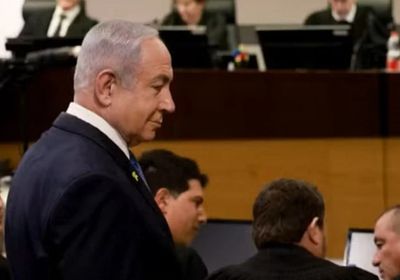 الجنائية الدولية ترفض إلغاء مذكرة اعتقال نتنياهو وغالانت