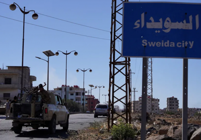 مسيرة إسرائيلية تستهدف سيارة للأمن العام بالسويداء