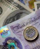 بنك إنجلترا يلمح لخفض أكبر للفائدة حال تباطؤ سوق العمل