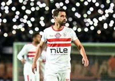 الزمالك المصري يمدد عقد السعيد لمدة موسمين