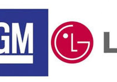 "جنرال موتورز" و"إل جي إنرجي" تتوسعان في إنتاج البطاريات