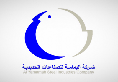 "اليمامة للحديد" تدشن مصنعًا لأبراج طاقة الرياح بقدرة 1 جيجاوات