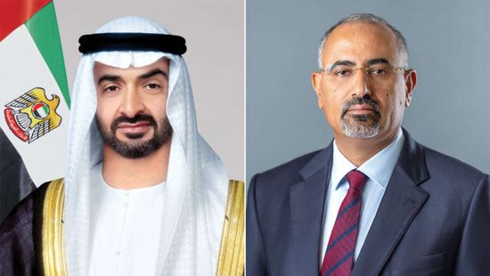 الرئيس الزُبيدي يهنئ الشيخ بن زايد بذكرى يوم "عهد الاتحاد"