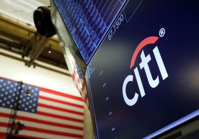 "سيتي جروب" يسجل أرباحًا تفوق التوقعات في الربع الثاني