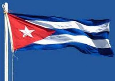 كوبا تلغي حد الستين عاما للمرشحين للرئاسة