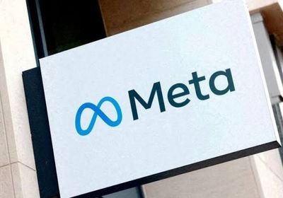 المفوضية الأوروبية تطالب "ميتا" بتعديل خدماتها تفاديًا لغرامات