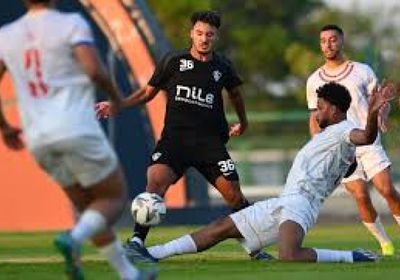 الزمالك يهزم الشمس 5 - 4 وديًا