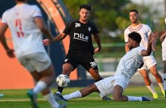 الزمالك يهزم الشمس 5 - 4 وديًا