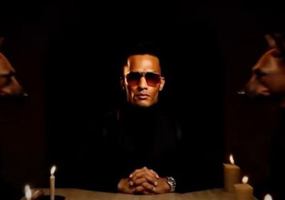 محمد رمضان يطرح أحدث أغانيه