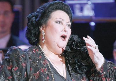 وفاة مغنية الأوبرا بياتريس أوريا مونزون عن 61 عاما