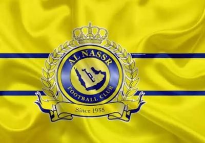 النصر السعودي يتوجه إلى النمسا استعدادا للموسم الجديد