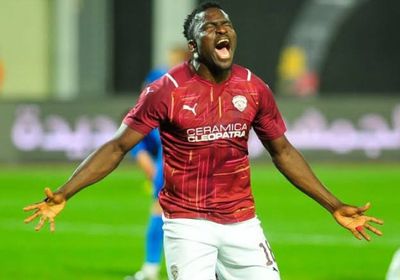 جون ايبوكا ينضم رسميا للاتحاد السكندري