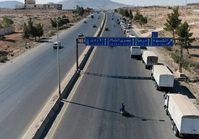 الخارجية السورية تندد بمنع دخول قافلة إنسانية إلى السويداء