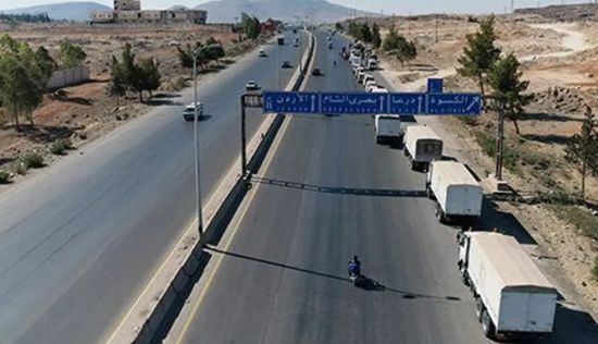 الخارجية السورية تندد بمنع دخول قافلة إنسانية إلى السويداء