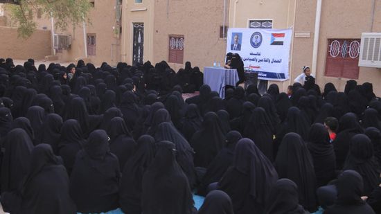 تحالف "عماد" ينظم اجتماعا نسويا في القطن