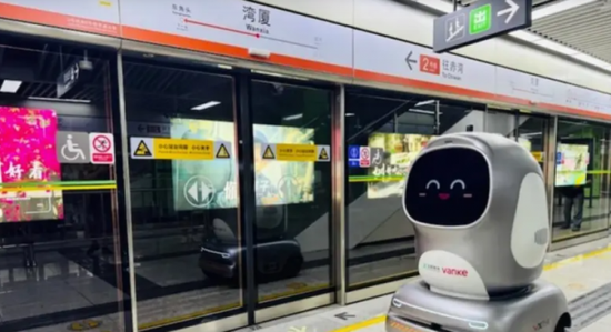 روبوتات توصيل تبدأ العمل في مترو شنتشن الصيني