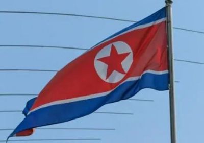 كوريا الشمالية تتعهد بصنع مدمرة بحرية جديدة بحلول أكتوبر 2026