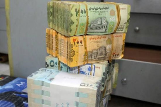 انهيار غير مسبوق للريال.. رصاصة جديدة في الحرب على الجنوب
