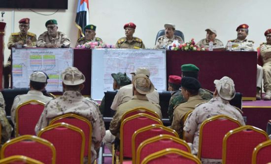 هيئة العمليات المشتركة تختتم الدورة التنشيطية لقادة الألوية